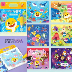 Baby Shark 水畫冊