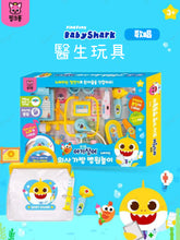 Baby Shark 新款醫生玩具套裝