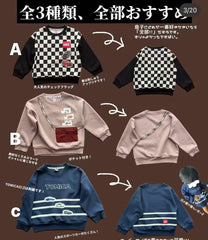 日單 TOMICA 秋冬系列