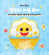 韓國Baby Shark 新款沖涼音樂泡泡機