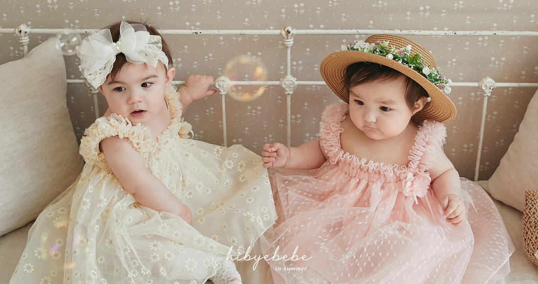 HIBYEBEBE