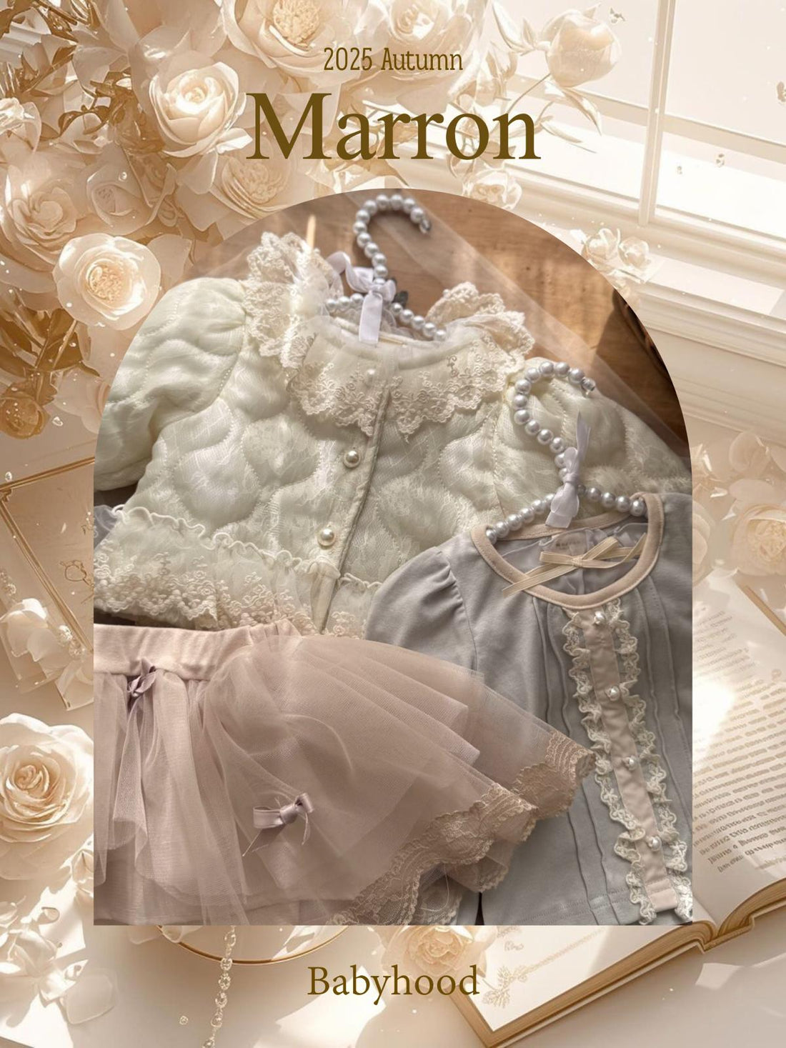 MARRON
