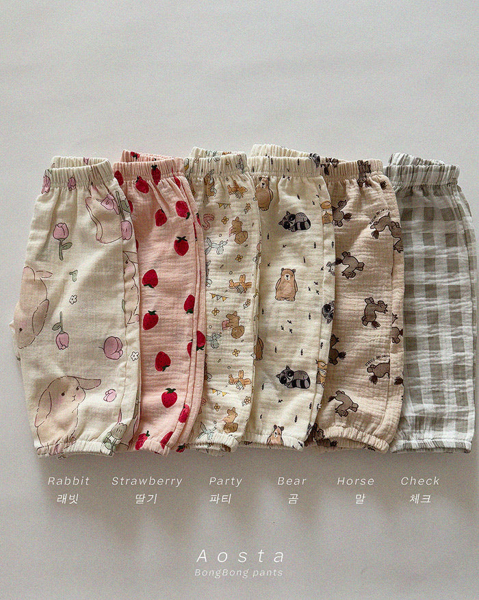 [A17] Bongbong Pants