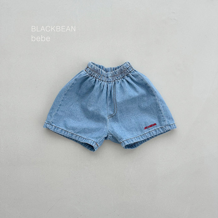Road Bebe Pants [BB6]