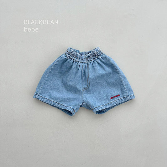 Road Bebe Pants [BB6]