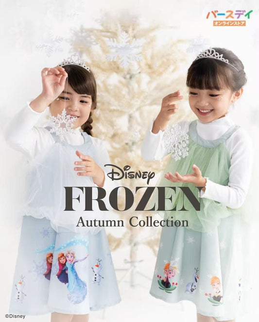 Disney Frozen Dress (Blue Size80,Green 100)