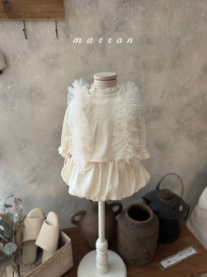 Sharprill Vest [MN58]