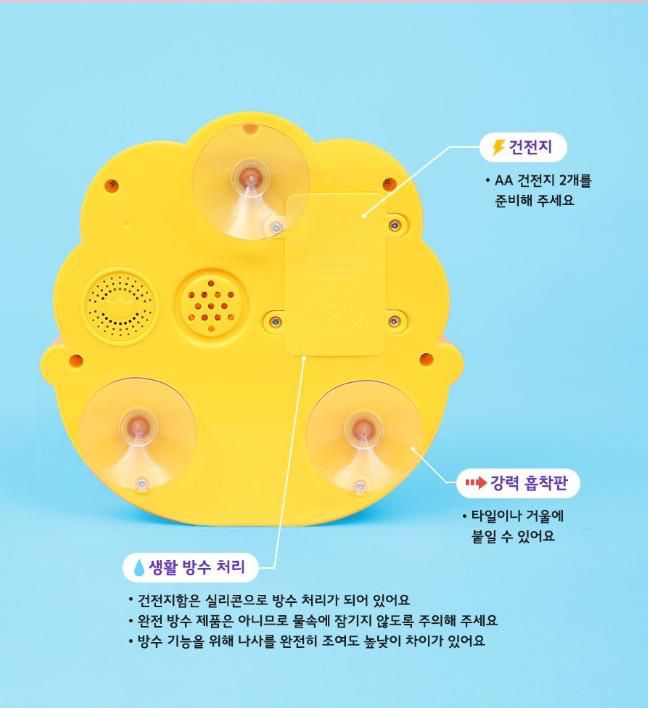 韓國Baby Shark 新款沖涼音樂泡泡機